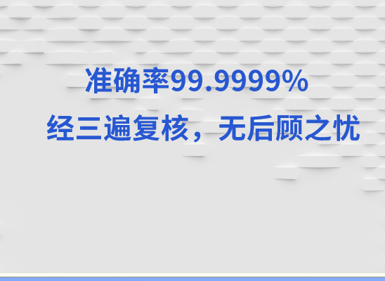 吉安永丰万核DNA亲子鉴定中心